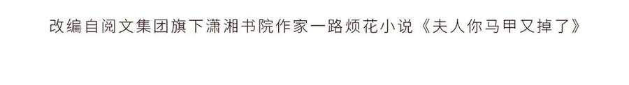 83 核心人物 第4页