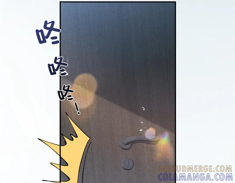 83 核心人物 第29页