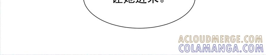 83 核心人物 第33页
