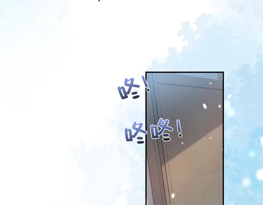 83 核心人物 第58页