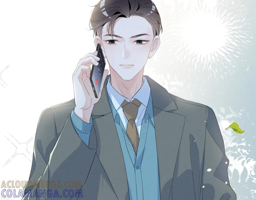 83 核心人物 第101页