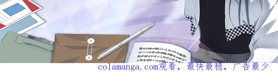 83 核心人物 第107页