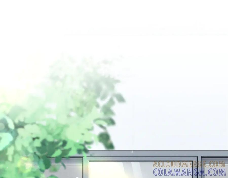 84 嘱托 第5页