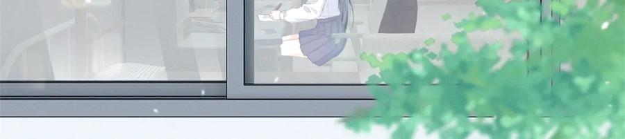 84 嘱托 第7页