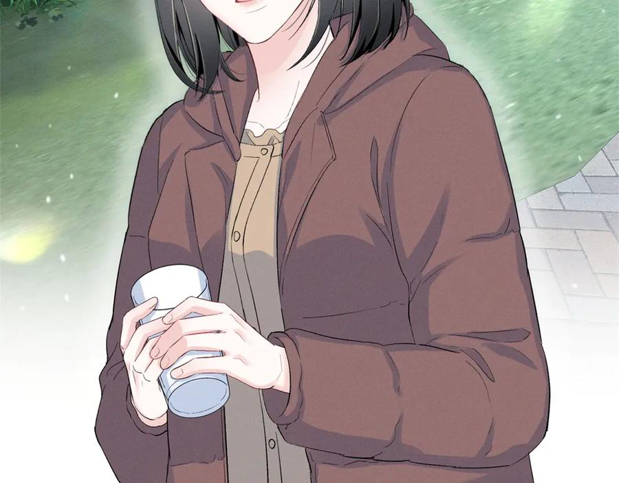 84 嘱托 第71页