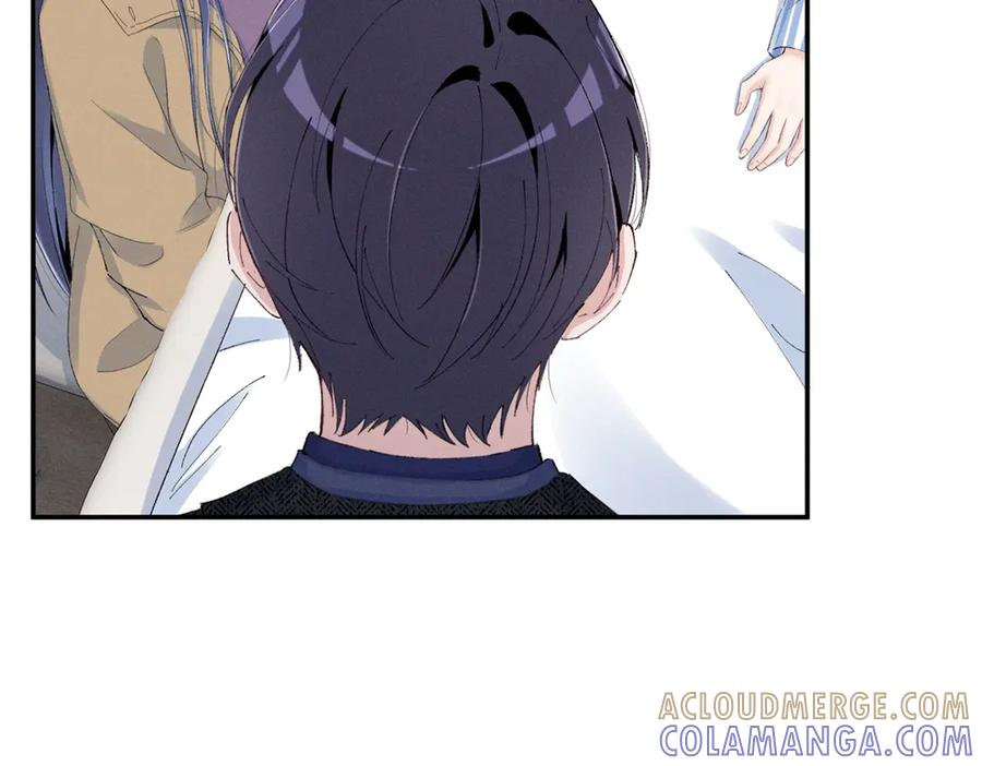 84 嘱托 第105页