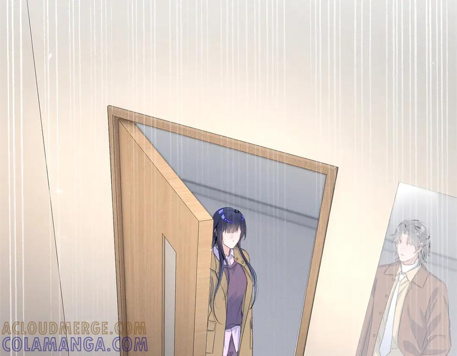 84 嘱托 第113页