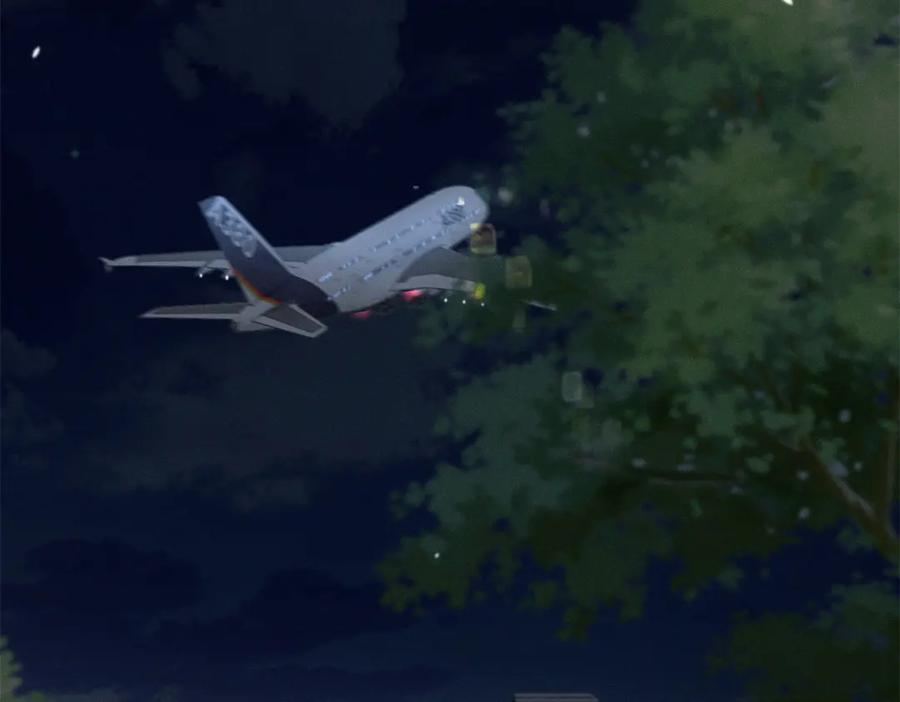 85 叫她秦神？ 第6页