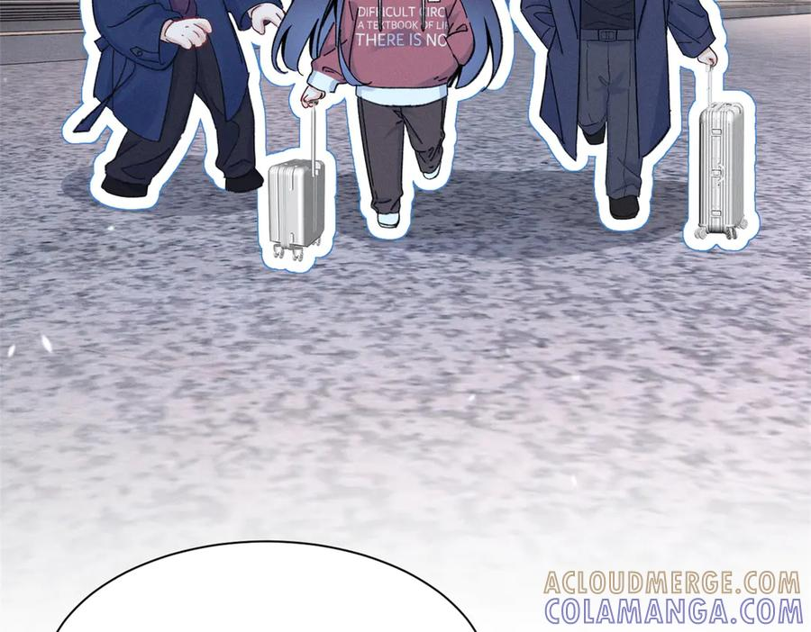 85 叫她秦神？ 第21页