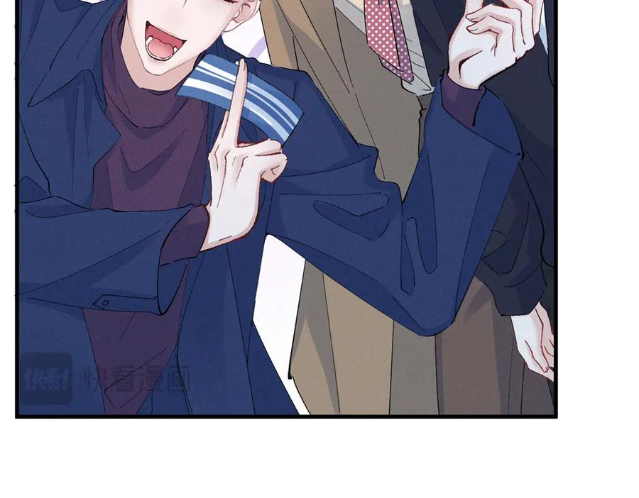 85 叫她秦神？ 第24页
