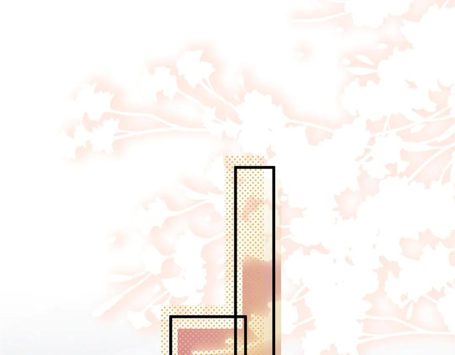 85 叫她秦神？ 第62页