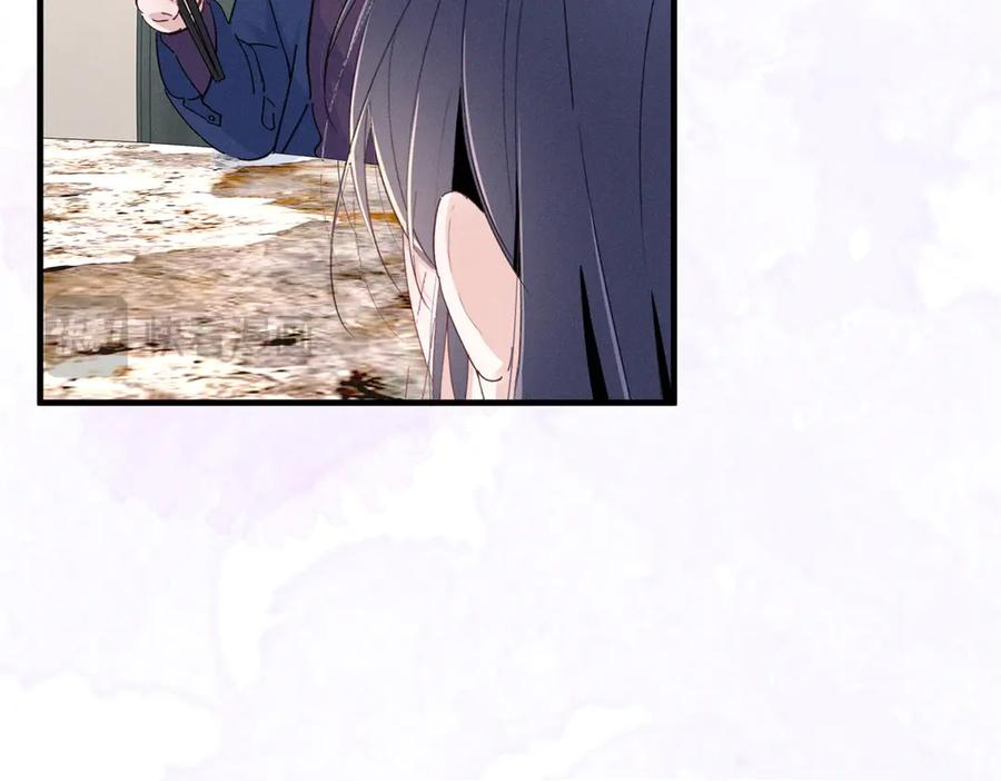 85 叫她秦神？ 第78页