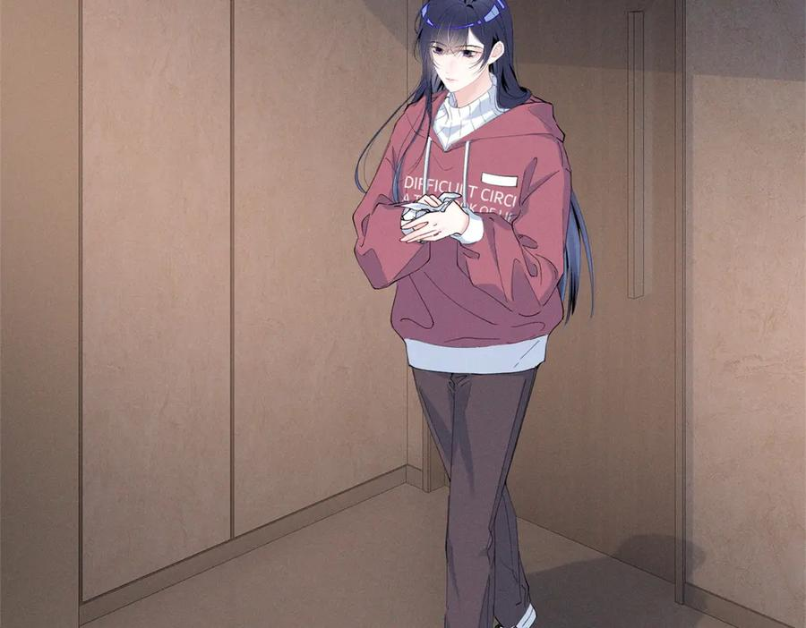 85 叫她秦神？ 第86页