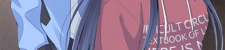 85 叫她秦神？ 第94页