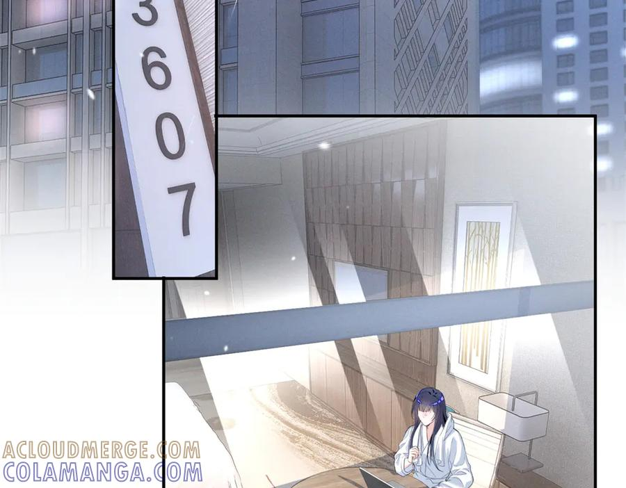 85 叫她秦神？ 第101页