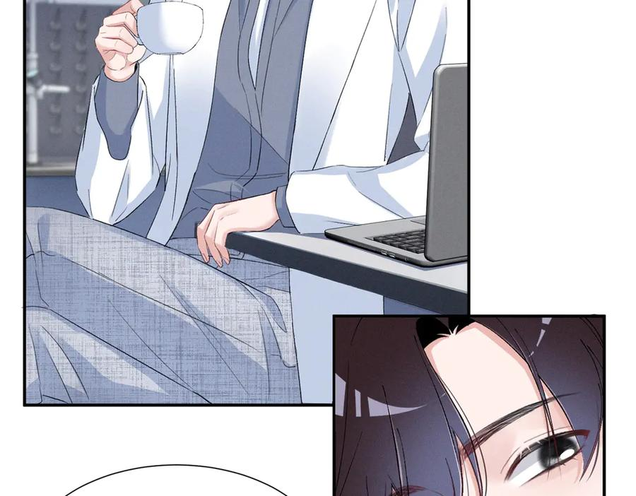 85 叫她秦神？ 第108页