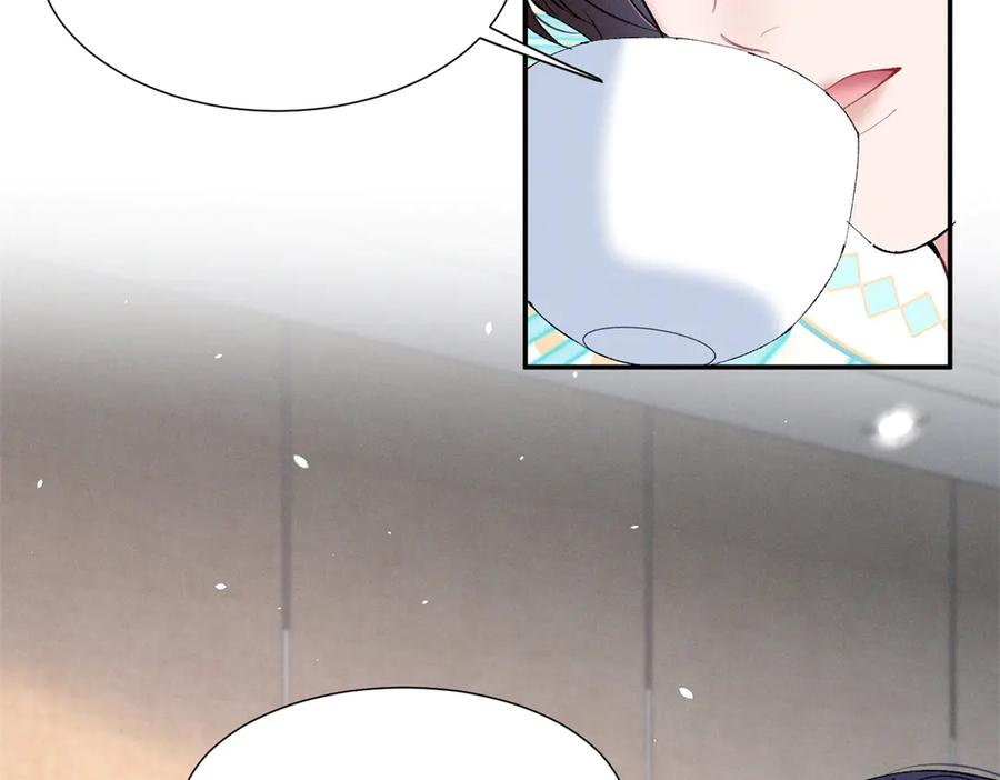 85 叫她秦神？ 第110页