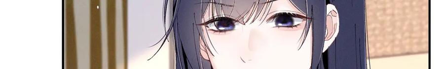 85 叫她秦神？ 第115页