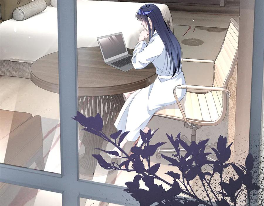 85 叫她秦神？ 第120页