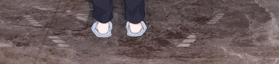 85 叫她秦神？ 第139页