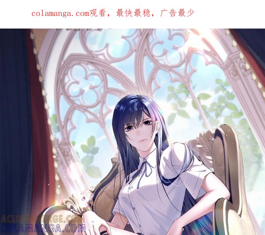86 这对么？ 第1页