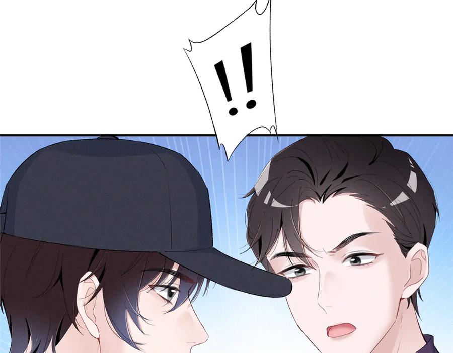 86 这对么？ 第14页