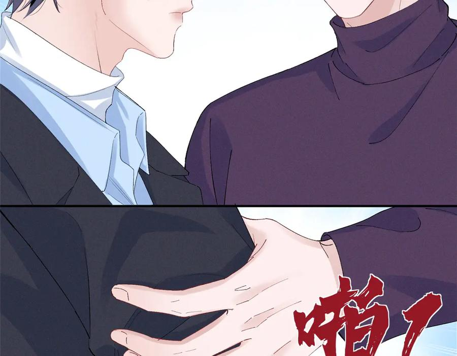 86 这对么？ 第15页