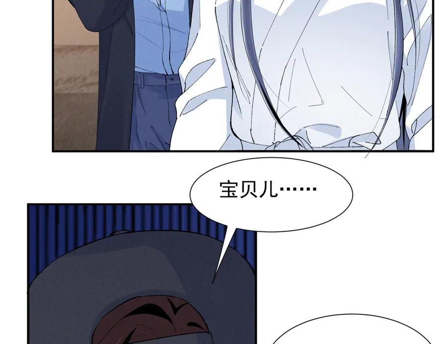 86 这对么？ 第27页