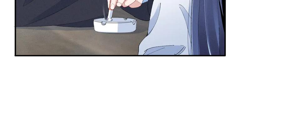 86 这对么？ 第35页