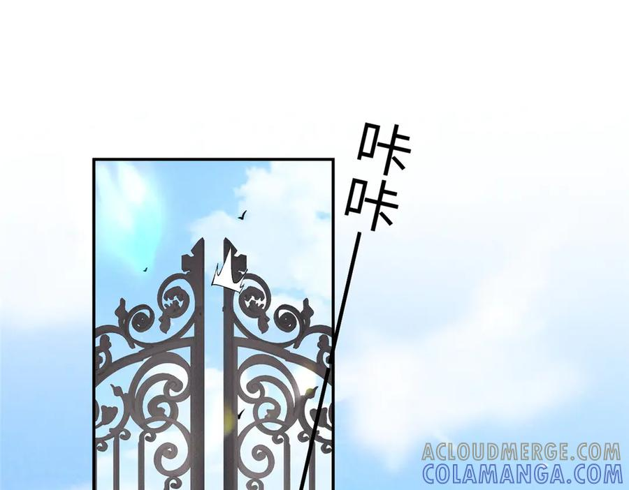 86 这对么？ 第52页