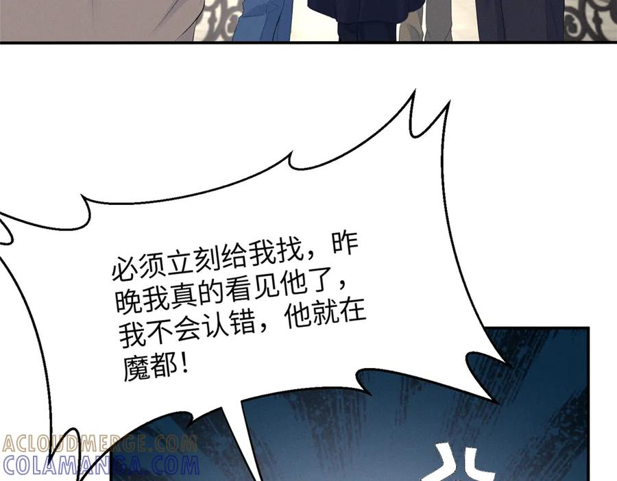 86 这对么？ 第55页