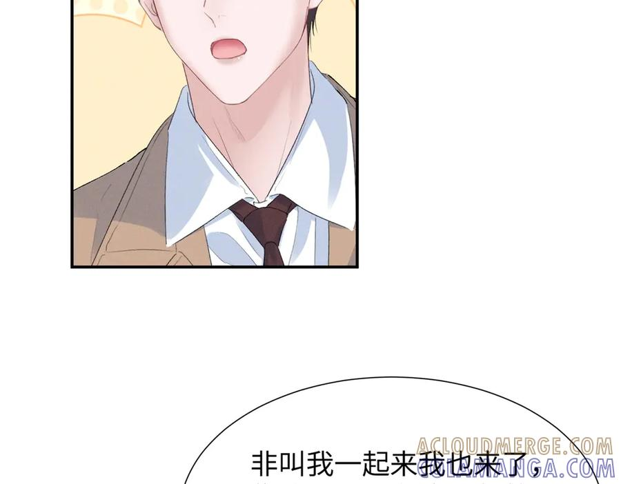 86 这对么？ 第61页