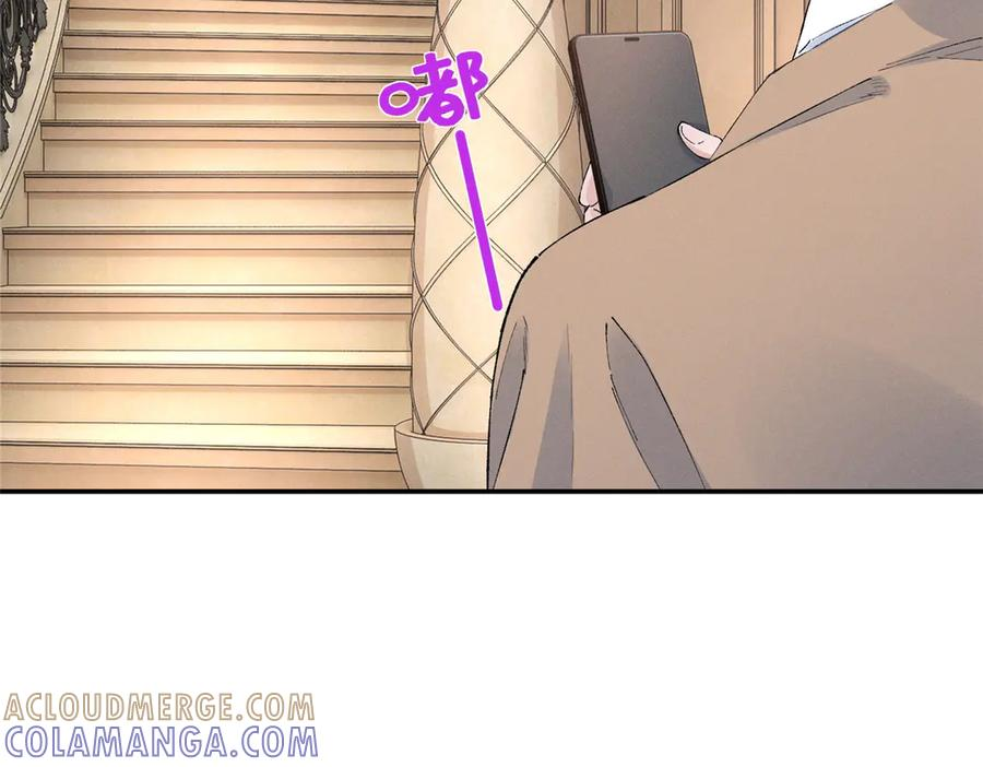 86 这对么？ 第91页