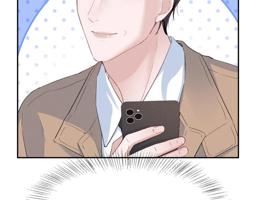 86 这对么？ 第93页