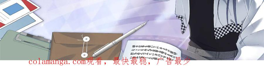 86 这对么？ 第96页