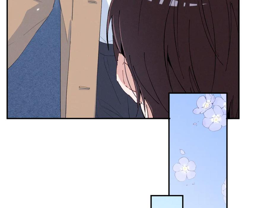 87 三年前的神牌 第83页