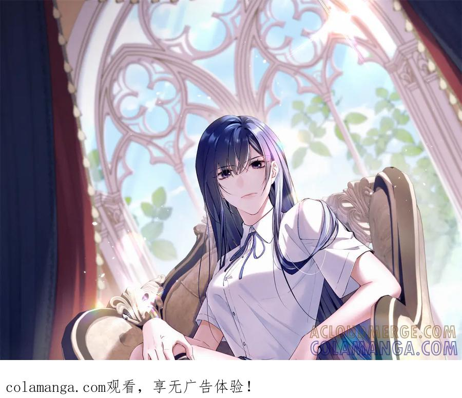88 QR和qr 第1页