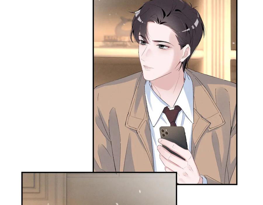 88 QR和qr 第15页