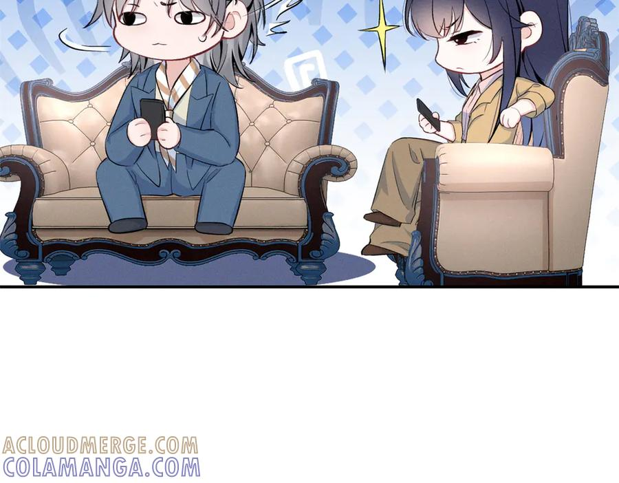88 QR和qr 第57页