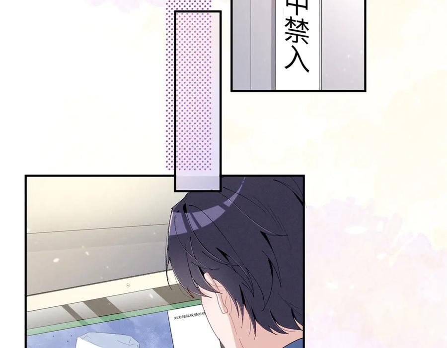 88 QR和qr 第63页