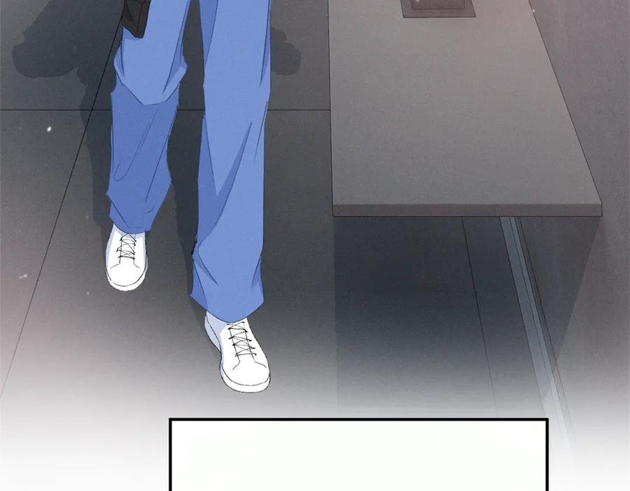 88 QR和qr 第104页