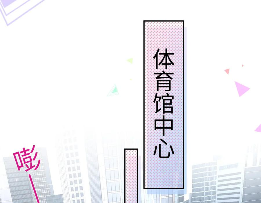 88 QR和qr 第110页