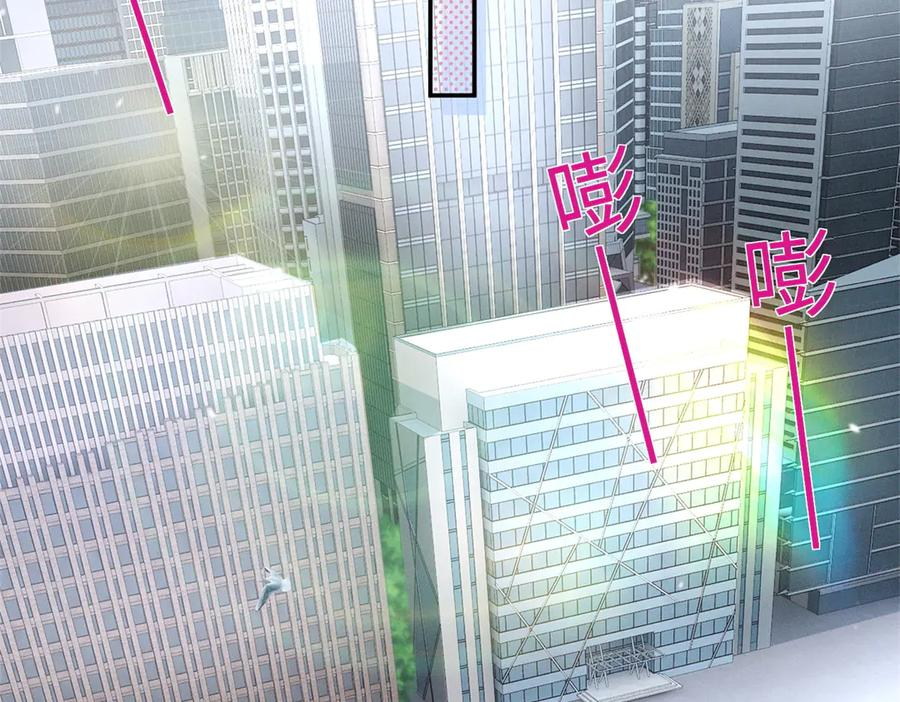 88 QR和qr 第111页