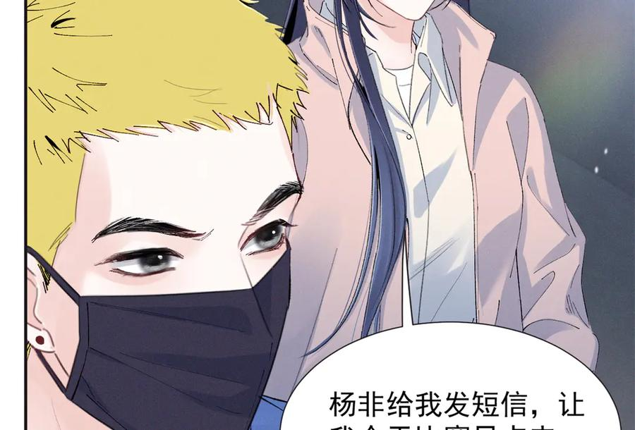 88 QR和qr 第123页