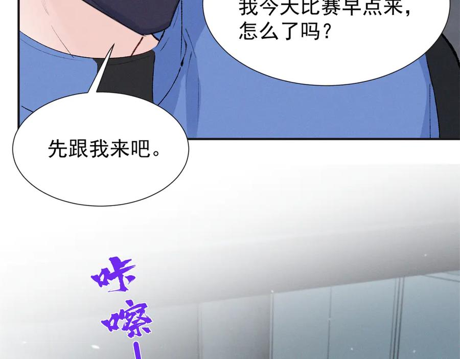 88 QR和qr 第124页