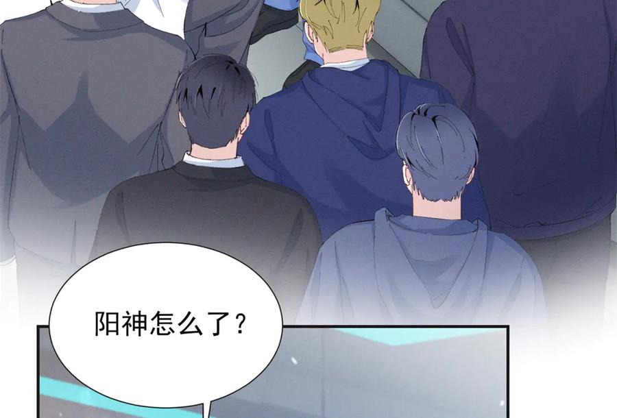 88 QR和qr 第127页