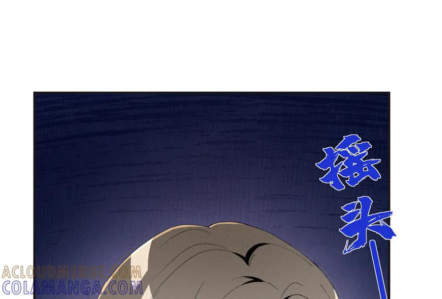 88 QR和qr 第133页