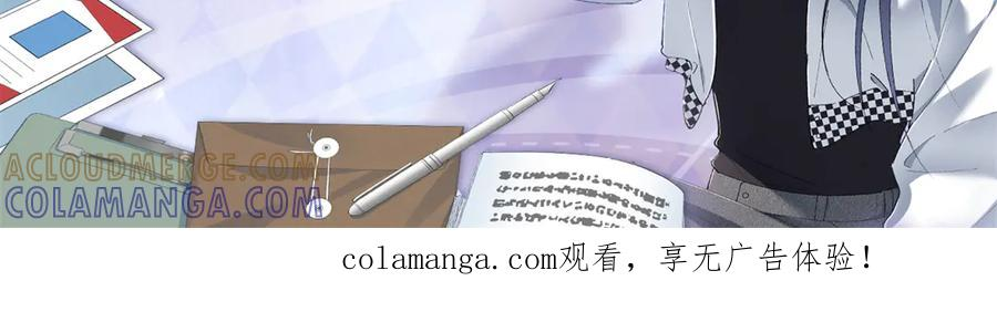 88 QR和qr 第137页