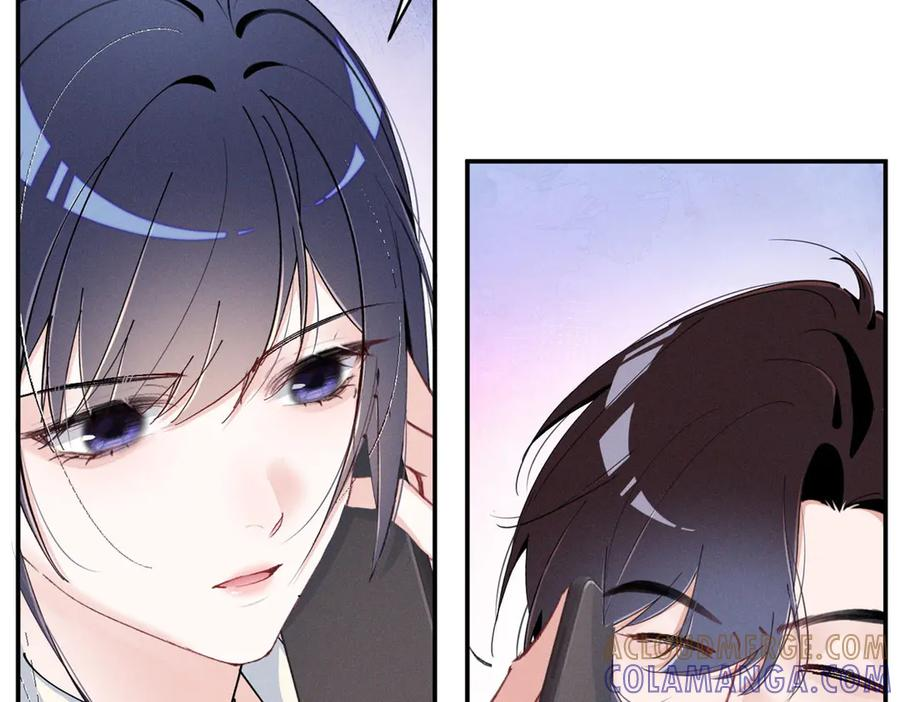 89 秦神也是神 第17页