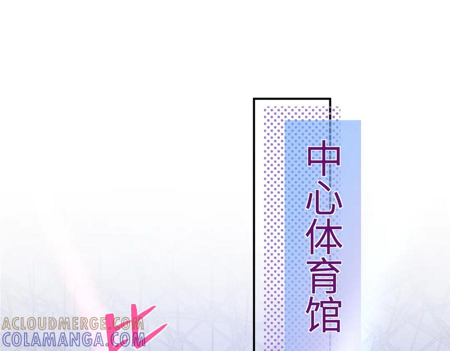 90 再度成名战 第5页